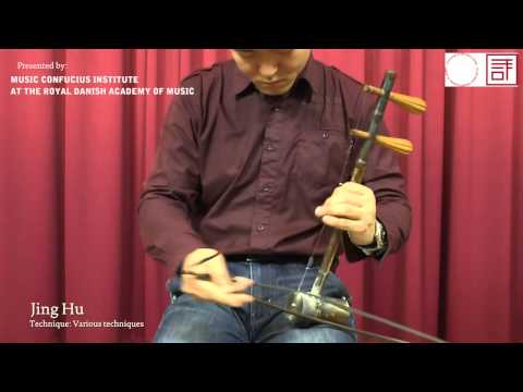 Bamboo Musical Instruments - Guadua Bamboo